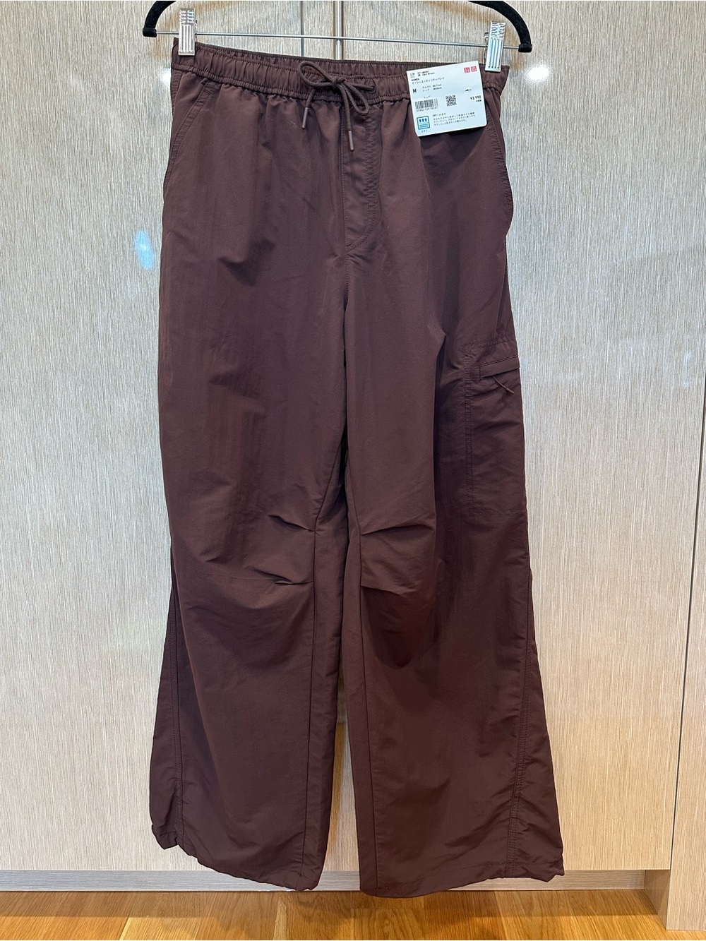 NWT UNIQLO Women’s Easy Utility Cargo Pants Dark Brown